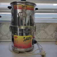 سبزی خرد کن