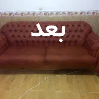 بهترین مبل شویی هشتگرد  استان البرز کرج صفادشت|خدمات نظافت|صفادشت, |دیوار