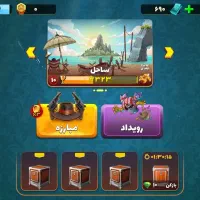 اکانت پسرخوانده|کنسول، بازی ویدئویی و آنلاین|مشهد, شاهد (شهرک غرب)|دیوار