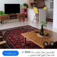 معاوضه منزلی نقلی با موقعیت تجمیع شهرک ولیعصر