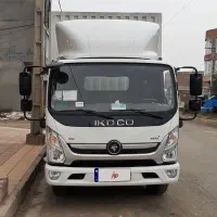 آرنا پلاس ۶تن