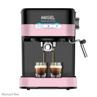 اسپرسوساز میگل ۱۰۰