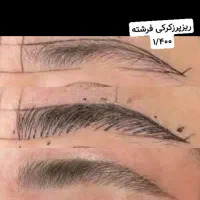 میکرو ۸۰۰با دوسال ماندگاری رژلب خط چشم|خدمات آرایشگری و زیبایی|اصفهان, پروین|دیوار