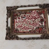 تابلو فرش ماشینی