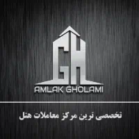 فروش-هتل-5-ستاره