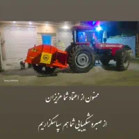 ترنچر فیبر نوری ترنچر سازان خراسان بزرگ|ماشین‌آلات صنعتی|تهران, بازار|دیوار