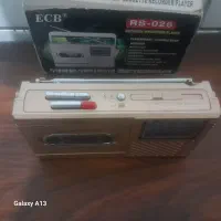 رادیو کاست هوشمند ظبط مکالمات تلفنی|سیستم صوتی خانگی|دزفول, |دیوار