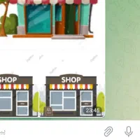 مغازه اجاره ای