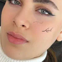 مدل میکرو کرکی،ریموو ابرو،شیدینگ،کاور تاتو،بنمژه