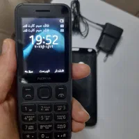 نوکیا|موبایل|گرگان, |دیوار