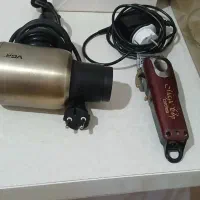 ماشین اصلاح وال مجیک کلیپ و سشوار