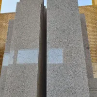فروش سنگ گرانیت خرمدره