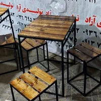 میز و نیمکت چوب و فلز