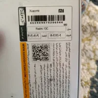 گوشی ردمی 13|موبایل|کرمان, |دیوار