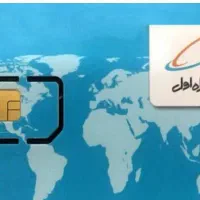 سیم کارت 09141518122