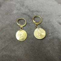 گوشواره عتیقه