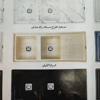 سینک گرانیتی توکار مشکی|مصالح و تجهیزات ساختمان|اهواز, سپیدار|دیوار