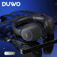 هدفون بلوتوثی داوو مدل galaxy|لوازم جانبی موبایل و تبلت|مشهد, راه آهن|دیوار