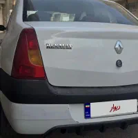 ال نود خانگی تک برگ سند