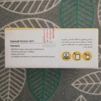 مودم lh92|مودم و تجهیزات شبکه|تهران, قلهک|دیوار