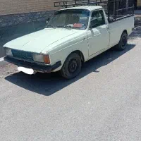 وانت کرایه