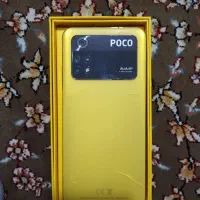 پوکو m4پرو