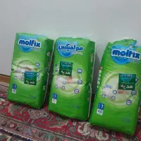 پوشک بچه مولفیکس سایز۱