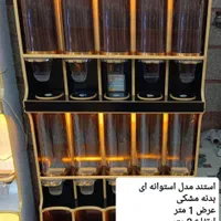استند و قفسه آجیل خشکبار حبوبات استوانه‌ای|فروشگاه و مغازه|شیراز, شهرک امام حسین|دیوار