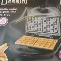 وافل ساز  نو یکبار استفاده شده برای تست