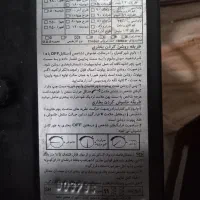 بخاری سالم|بخاری، هیتر، شومینه|شهریار, اسدآباد|دیوار