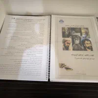 کتاب های تست  جامع کنکور و تشریحی خیلی سبز و گاج|کتاب و مجله آموزشی|تهران, باغ فیض|دیوار