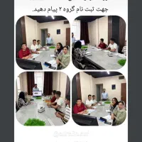 آموزش کامپیوتر، icdl، فسا، آموزشگاه باربد