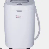 مینی واش لباسشویی کوچک ۵ کیلویی