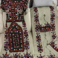 دوزنده هستم