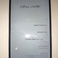 گوشی سامسونگ A12|موبایل|ارومیه, |دیوار