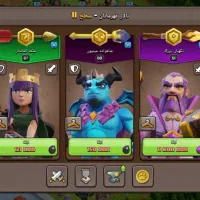 اکانت کلش تان ۱۷|کنسول، بازی ویدئویی و آنلاین|مشهد, جاهد شهر|دیوار