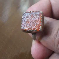 انگشتر عقیق ،خطی،بانگین قدیمی،یمن،پرتقالی