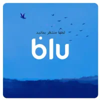 وام فوری با هدیه رایگان فقط در هفت دقیقه