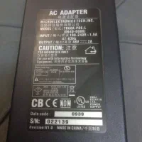 اداپتورومودم