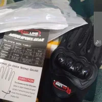 مخصوص موتور سواری