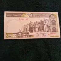 سکه و اسکناس(پهلوی.دینار.ریال)|کلکسیون سکه، تمبر، اسکناس|نظرآباد, شهرک سید جمال الدین|دیوار