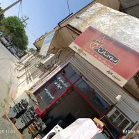 نمایندگی مجاز تعمیرات آبگرمکن بوتان|خدمات پیشه و مهارت|دهلران, |دیوار