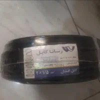 کابل برق افشان 2 در 1/5 برند رسانا تمام مس
