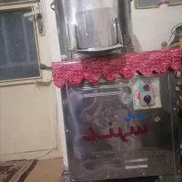 7کیلویی سبزی خردکن