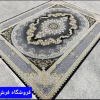 فرش ماشینی  آراز