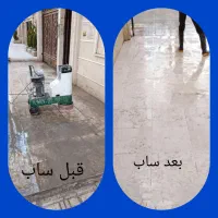 کفسابی با دستگاه ساب. کفسابی نظافت ساب سنگ موراییک