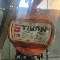 جرثقیل سقفی ژاپنی سالم