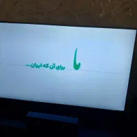 تلویزیون ۴۷ اینچ ۳ بعدی|تلویزیون و پروژکتور|رشت, سعدی (تختی)|دیوار
