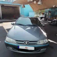 پرشیا مدل xu7