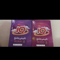 کتاب جامع کنکور